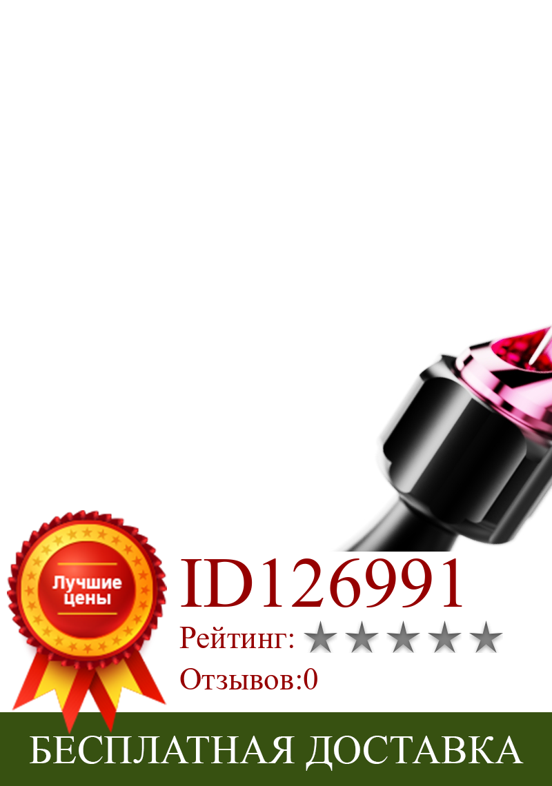 Изображение товара: Mast Flash Rotary Tattoo Machine Pen Cherry Pink Coreless Motor RCA Cord Liner Shader Tattoo Supplies New Series