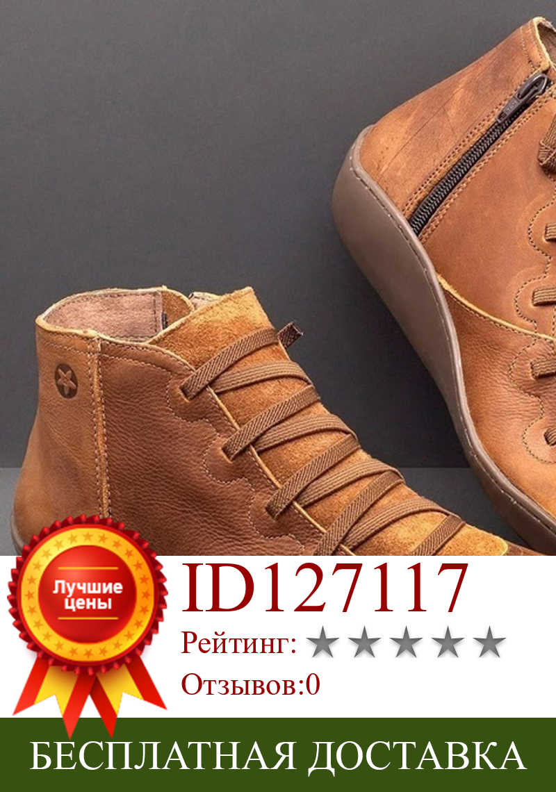 Изображение товара: Ботинки Martin 2020 осень-зима ретро Женская обувь модные кожаные ботильоны Zapatos De Mujer Wram Botas