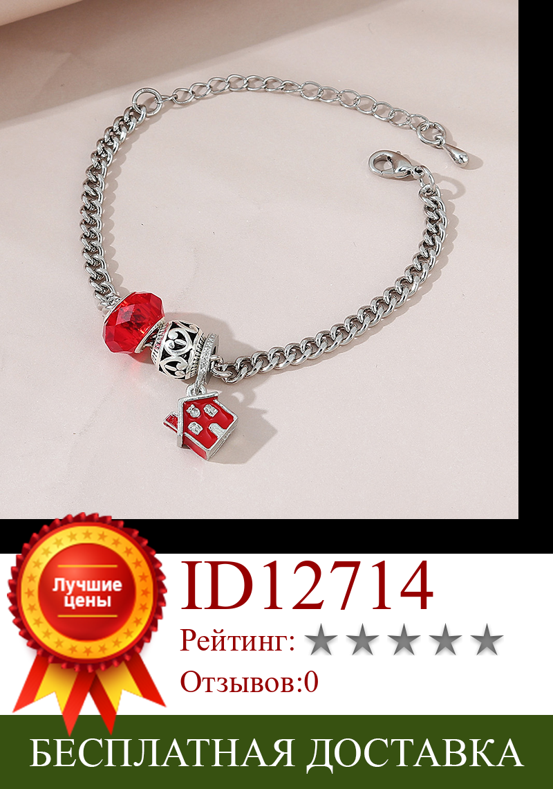 Изображение товара: Austria Crystal  Hot Fashion Bracelets & Bangles  Bling Rhinestone Magnetic Wristband Beads Mesh Jewelry 143387