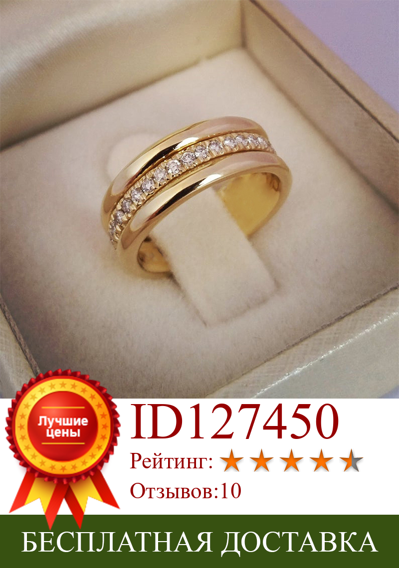Изображение товара: Классическое Обручальное женское кольцо, простое кольцо на палец со средним покрытием фианитами, нежное ювелирное изделие для помолвки