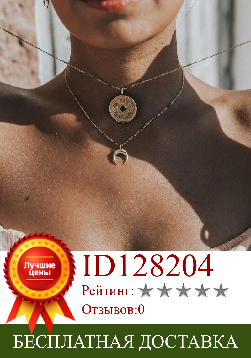 Изображение товара: Чокер HebeDeer, серебристый, с Луной, многослойные цепные ожерелья, ювелирные изделия-ожерелья