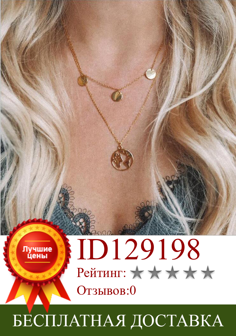 Изображение товара: Многослойная цепочка HebeDeer, Трендовое ожерелье для девочек, цепочка для женщин серебряного цвета ожерелья, ювелирные изделия в богемном стиле, Женская круглая цепочка