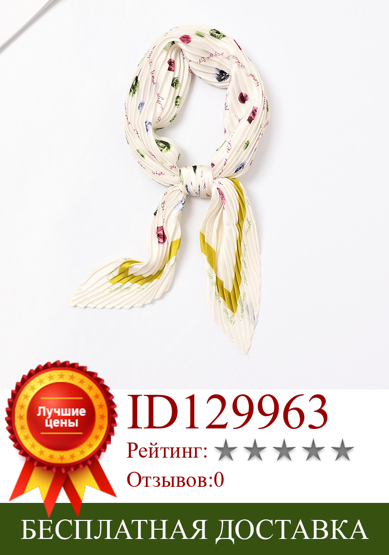 Изображение товара: Летний женский плиссированный шарф с мультяшным принтом, маленькая шелковая бандана, платок, элегантный шейный платок, декоративная повязка на голову [3988]