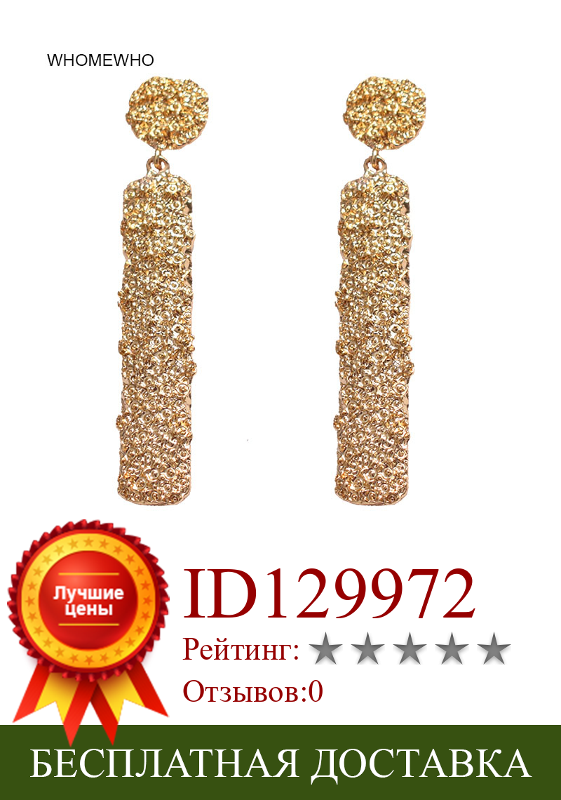 Изображение товара: Золотые металлические длинные серьги в форме сердца, минималистичные висячие серьги в минималистском стиле, Женская корейская мода, для вечеринки, помолвки, геометрические украшения