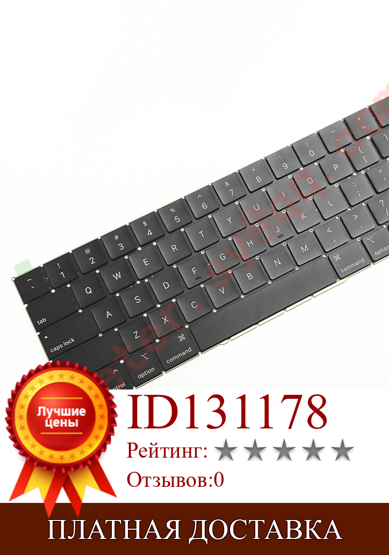 Изображение товара: Клавиатура A1989 A1990 для Macbook pro retina, клавиатуры для ноутбука 13,3 дюйма, 2018 EMC 2314