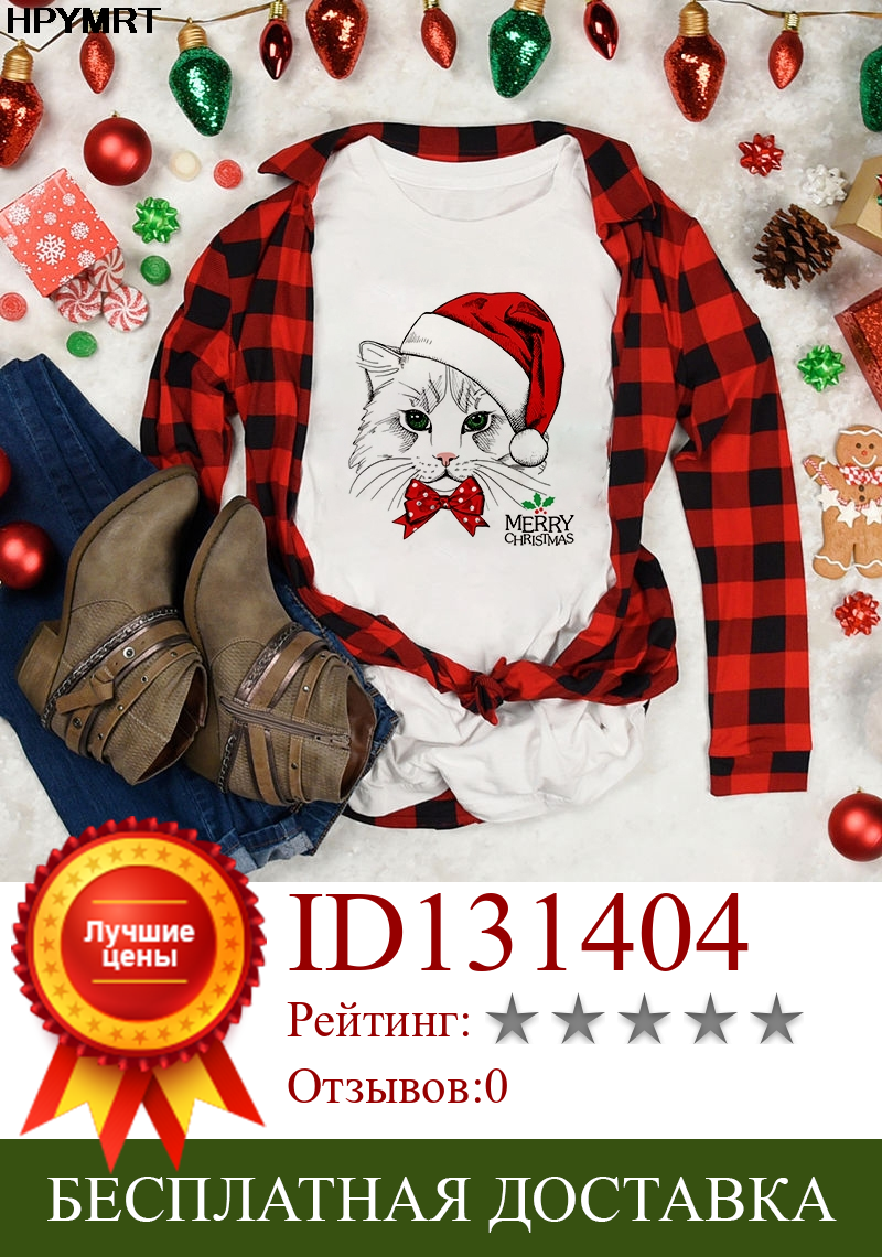 Изображение товара: Милая кошка с рождественской шляпой, женская футболка с принтом, модная футболка с коротким рукавом и круглым вырезом, топ, Одежда Harajuku, веселая Рождественская футболка