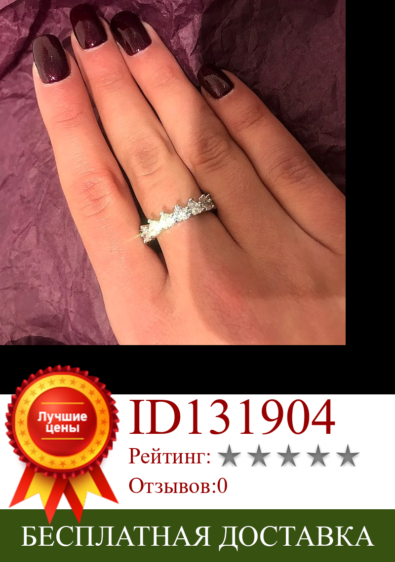 Изображение товара: Модное кольцо в форме сердца, Настоящее серебро 925 пробы, AAAAA, циркон, cz, обручальные кольца для женщин, вечерние ювелирные изделия