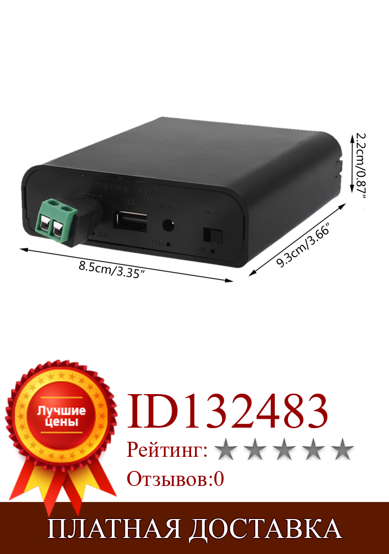 Изображение товара: USB DC 8V-24V Выход 4x18650 батареи DIY блок питания быстрое зарядное устройство для мобильного телефона WiFi маршрутизатор светильник ка камера видеонаблюдения