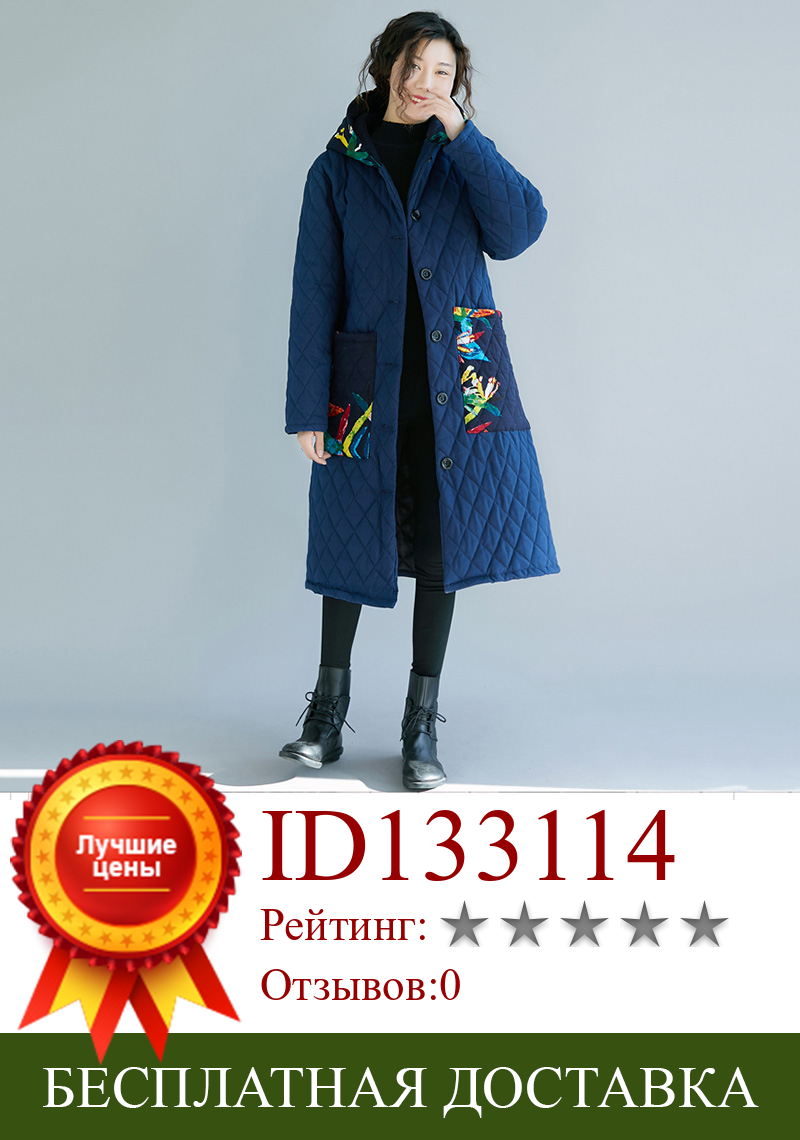 Изображение товара: Женское зимнее пальто из хлопка и льна, толстое пальто большого размера с подбором цветов и карманами, теплое Женское пальто средней длины Q297, новинка 2020
