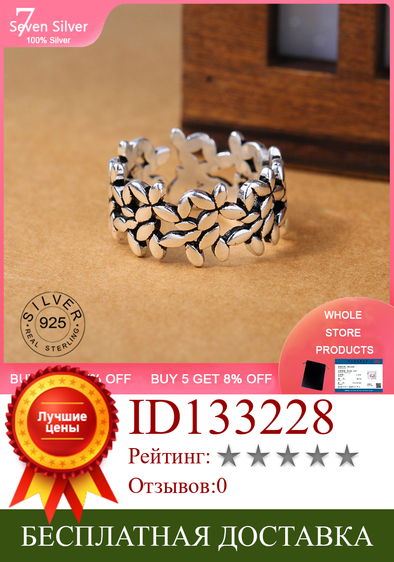 Изображение товара: Женское кольцо из серебра 925 пробы, с изменяемым размером