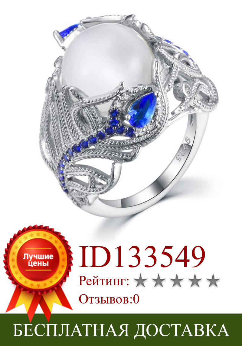Изображение товара: Высокое качество, геометрические кристаллы, серебряное кольцо, женские вечерние кольца в стиле ретро, европейские и американские женские ювелирные изделия, подарки