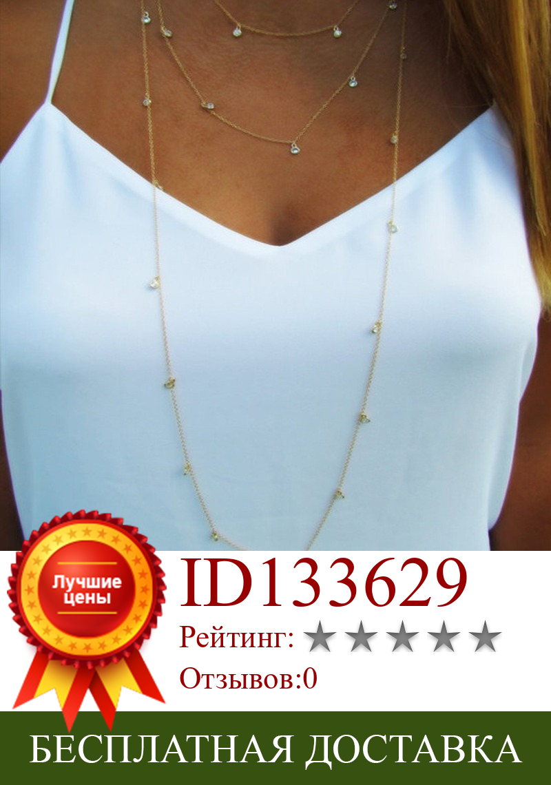 Изображение товара: Женское многослойное ожерелье HebeDeer, простые Кристальные ожерелья, ювелирные изделия серебристого цвета
