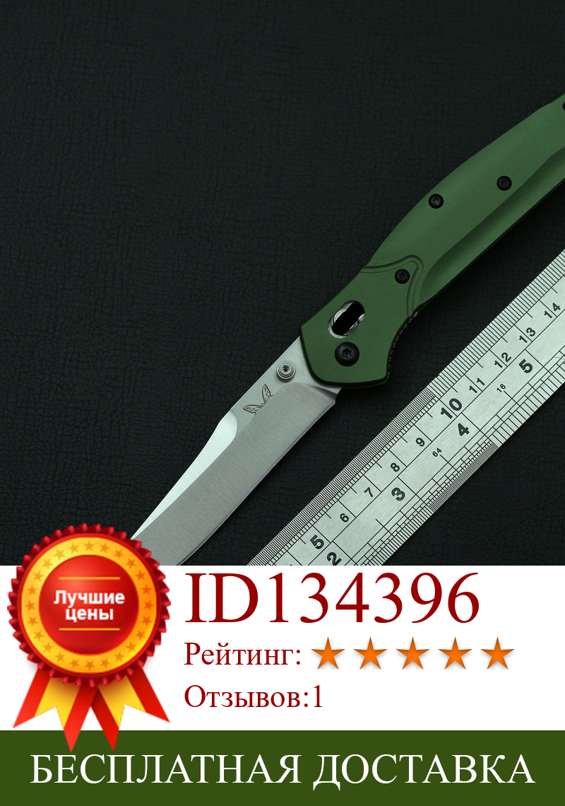 Изображение товара: KBTOOL 940 карманный складной нож S30V лезвие авиационная алюминиевая ручка Походный охотничий лагерь Выживание Тактические Ножи EDC инструменты