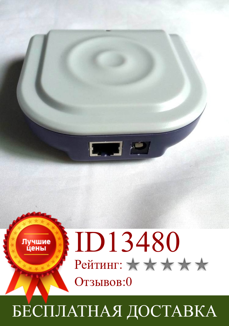 Изображение товара: 125 кГц, низкочастотный, с питанием POE, Wi-Fi | TCP/IP сетевой считыватель ID карт | Считыватель карт