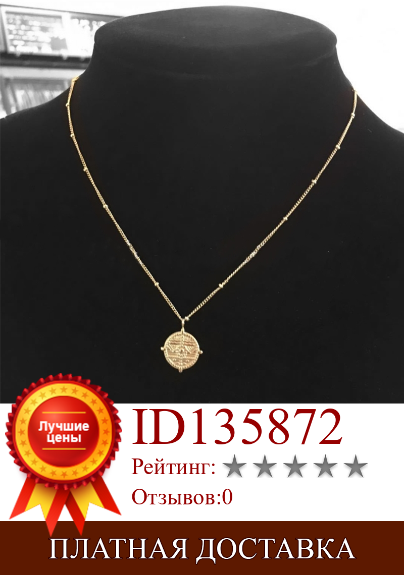 Изображение товара: Fashion Jewelry Collar Necklace Rudder Pendant Necklaces For Women Gold Color Titanium Steel Rudder Individuality Necklace Gifts