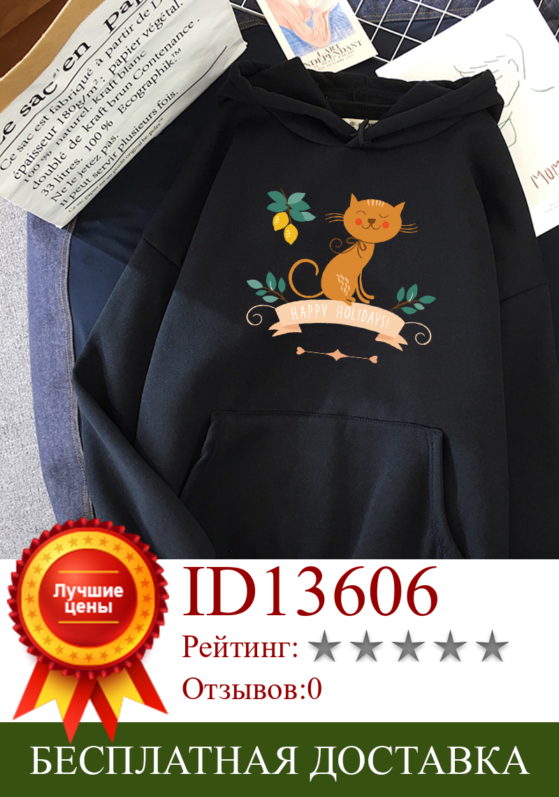 Изображение товара: Пуловер в стиле Харадзюку с изображением милого кота, модель 2020 года, женский зимний топ, Женская толстовка с капюшоном, милый розовый мультяшный свитшот, Женская эстетика