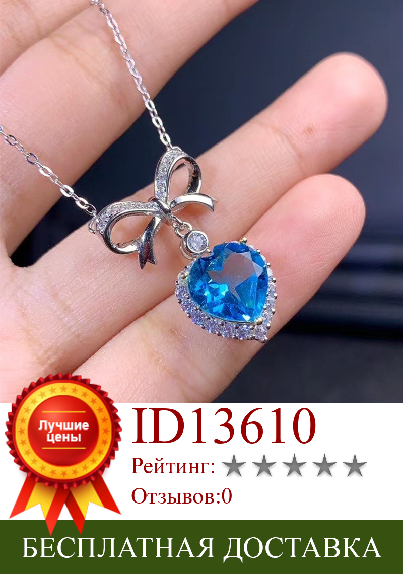 Изображение товара: KJJEAXCMY изысканное ювелирное изделие из стерлингового серебра 925 пробы, инкрустированное натуральным синим топазом, изысканное новое ожерелье с подвеской для девочки, поддержка теста