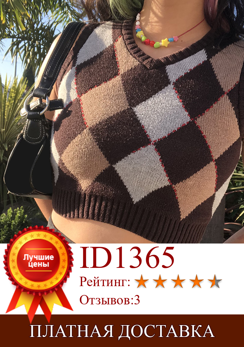 Изображение товара: Винтажный укороченный свитер Y2K коричневого цвета с ромбовидным узором, Осенний вязаный пуловер без рукавов, в стиле преппи, Повседневный, трикотажный плед, 90-е