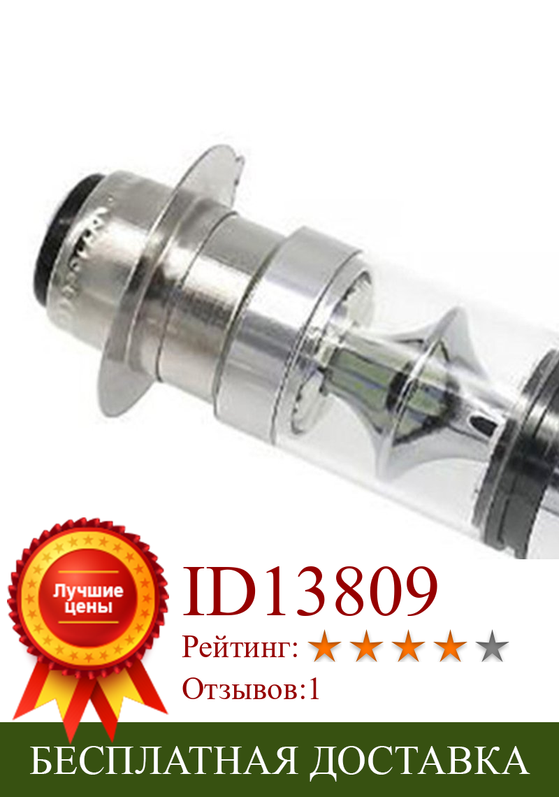 Изображение товара: Новый H6 PX15D 100W 20SMD 8000K мотоцикл Headligh светодиодный луч Мотоцикл головной светильник мотоцикл лампа