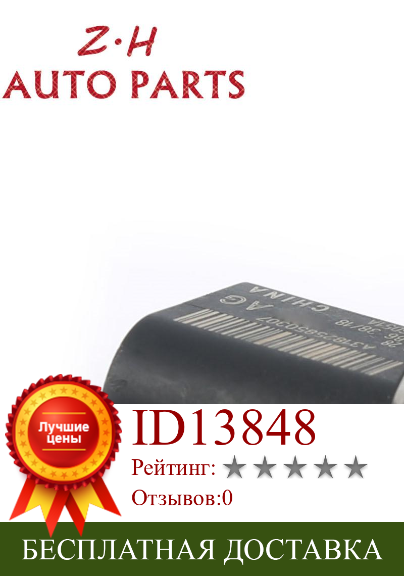 Изображение товара: Датчик давления топлива 06K 906 051 06J 906 F 04C 906 A для Audi A4 A5 Q5 Q7 R8 VW Tiguan Sharan Scirocco Jetta Skoda Seat