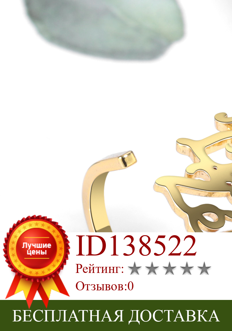 Изображение товара: Парные Кольца На заказ, кольца с несколькими именами из нержавеющей стали, Индивидуальные ювелирные изделия, Женское кольцо на заказ для женщин и мужчин, подарок 2021