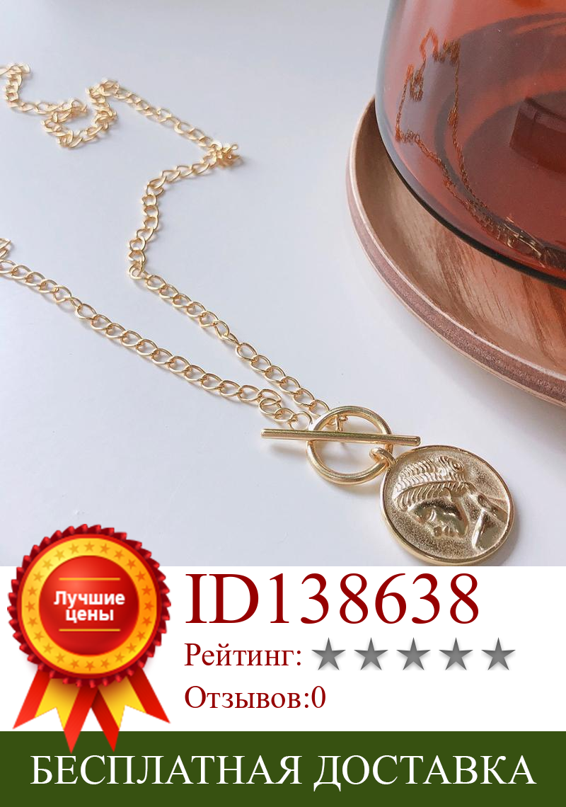 Изображение товара: 100% Аутентичные технические серебряные золотые переключатели, фигурка диска, монета, геометрическое ожерелье с подвеской, Изящные Ювелирные изделия TLX465