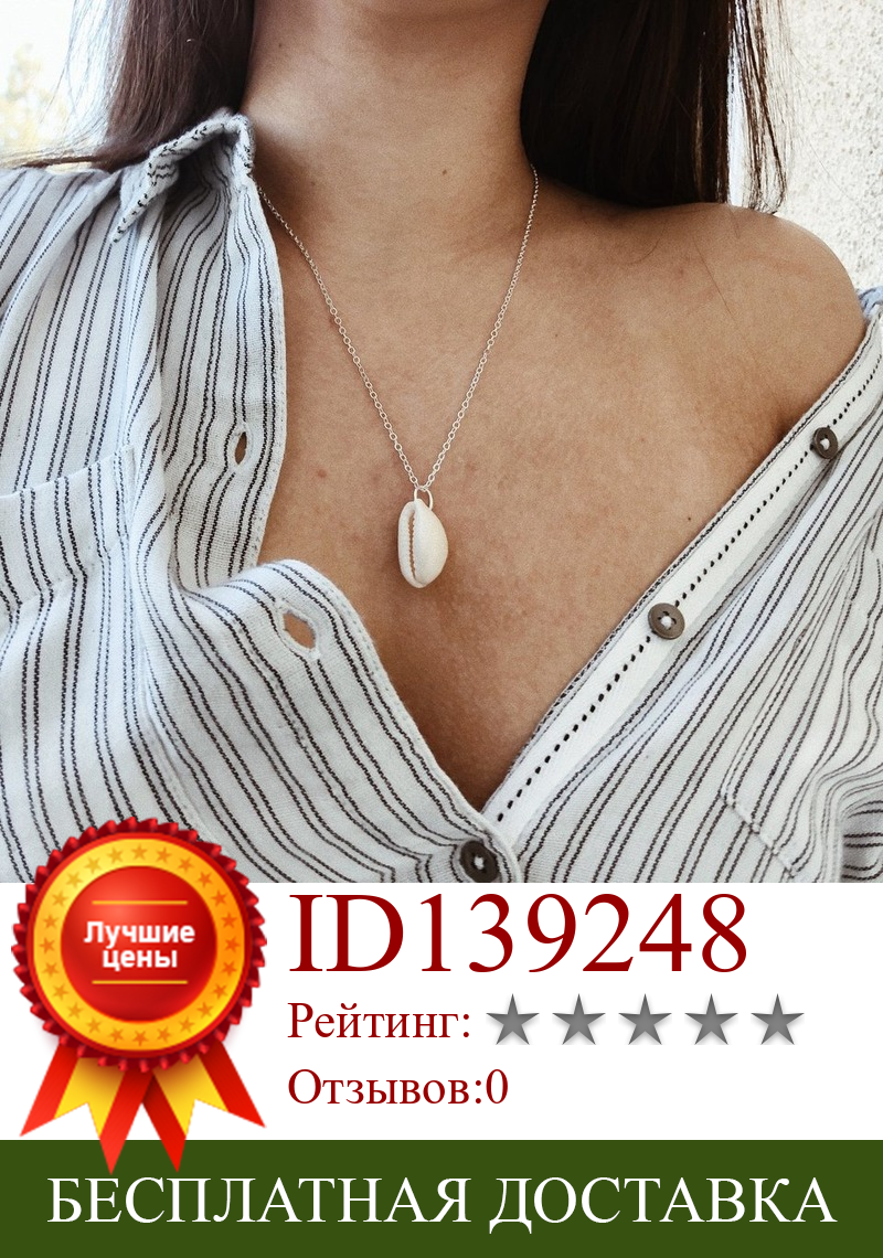 Изображение товара: Ожерелье HebeDeer, ювелирные изделия для влюбленных, длинные модные ожерелья серебряного цвета для девушек, Трендовое ожерелье из сплава, цепочка для женщин