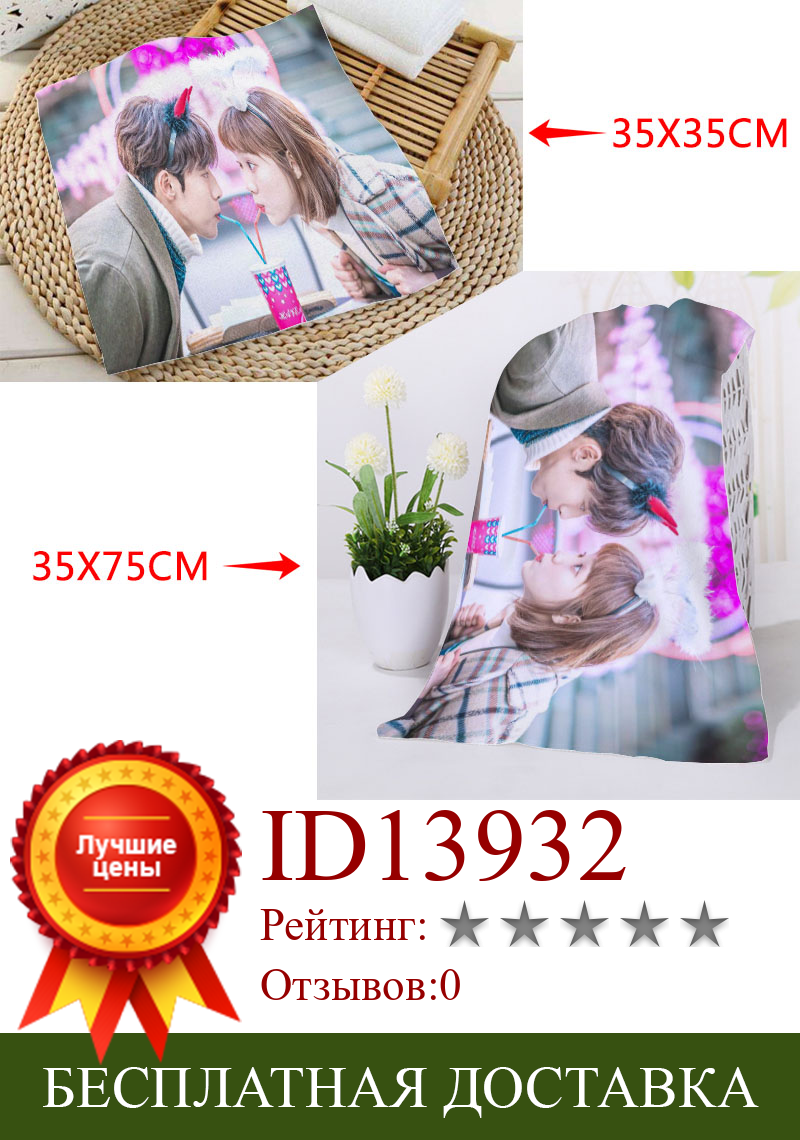 Изображение товара: Лидер продаж, индивидуальное полотенце Nam Joo Hyuk, квадратное женское полотенце s, размер 35x35 см, 35x75 см, Хлопковое полотенце для лица, ткань с логотипом на заказ