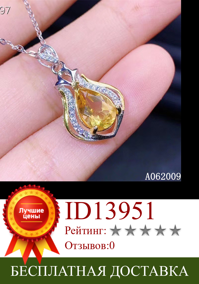 Изображение товара: KJJEAXCMY изящное ювелирное изделие из стерлингового серебра 925 пробы с инкрустированным цитрином, роскошное новое ожерелье с кулоном для девочек, хит продаж