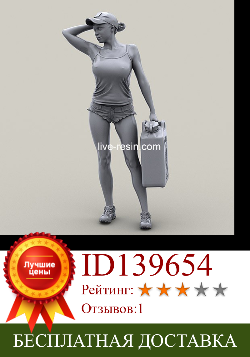 Изображение товара: 1/35 девушка-Всадница с топливной канистрой в бейсболке, модель солдата из смолы, фигурка, GK, комплект в разобранном и неокрашенном виде