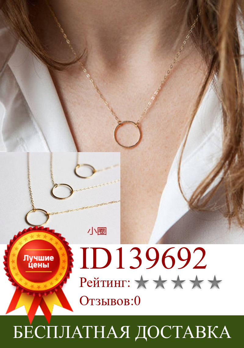Изображение товара: Ожерелье HebeDeer женские ожерелья с цепочками, ювелирные изделия, круглая подвеска для влюбленных, серебристого цвета, модные, для девочек, простые ожерелья в стиле Kpop
