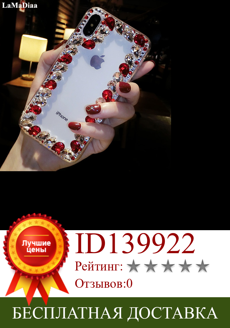 Изображение товара: Чехол для телефона Xiaomi mi 11 11X 10T 10Pro POCO M3 F3 X3 Note 10 8 9 SE Lite MAX 3