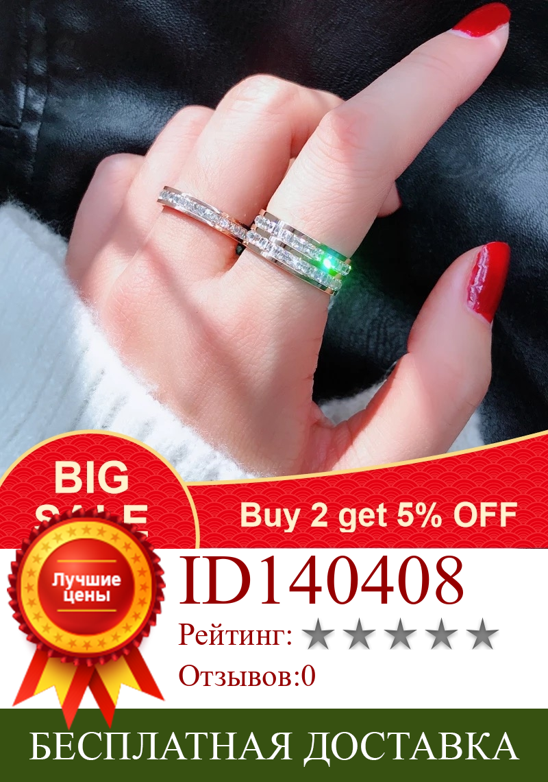 Изображение товара: Модное кольцо для влюбленных с кристаллом из фианита, винтажное свадебное кольцо из серебра 925 пробы для женщин и мужчин, модное обещание, обручальное кольцо, подарок на вечеринку