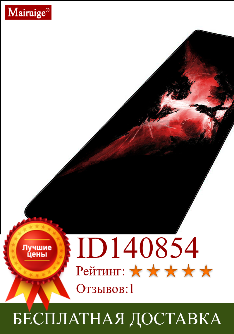 Изображение товара: Чехол для мыши Dragon Age, черный и красный коврик для мыши, большой маленький коврик для мыши XXL 90x40/80x30 см, игровые аксессуары