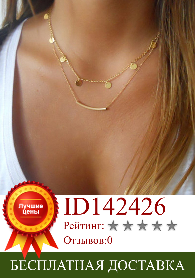 Изображение товара: HebeDeer многослойное модное ожерелье-чокер для девушек, цепочка, женское светло-желтое ожерелье, золотистого цвета Богемские год, ювелирные изделия для влюбленных Kpop