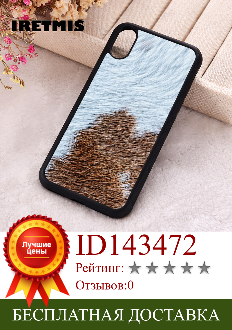 Изображение товара: Чехол для телефона Iretmis 5 5S SE 2020, чехлы для iphone 6, 6S, 7, 8 Plus, X, Xs Max, XR, 11, 12, 13 MINI Pro, мягкий силиконовый чехол из ТПУ и воловьей кожи
