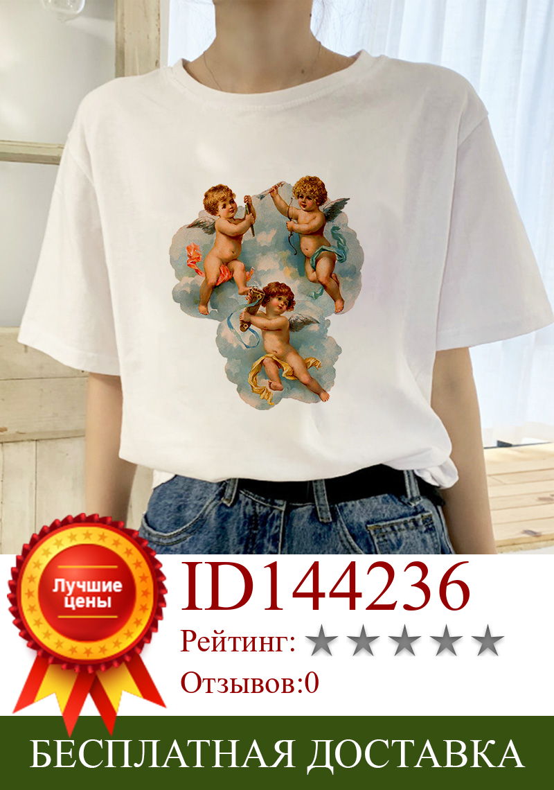 Изображение товара: Женская футболка с мультяшным принтом, Повседневная Милая футболка в стиле Харадзюку с изображением ангела, топы, Новинка лета 2019