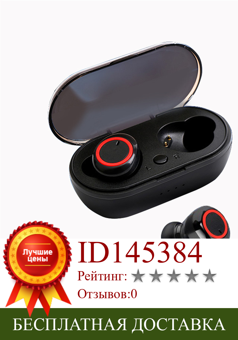 Изображение товара: TWS мини портативные Bluetooth 5,0 наушники беспроводные наушники стерео Спортивные Беспроводные наушники гарнитура с микрофоном