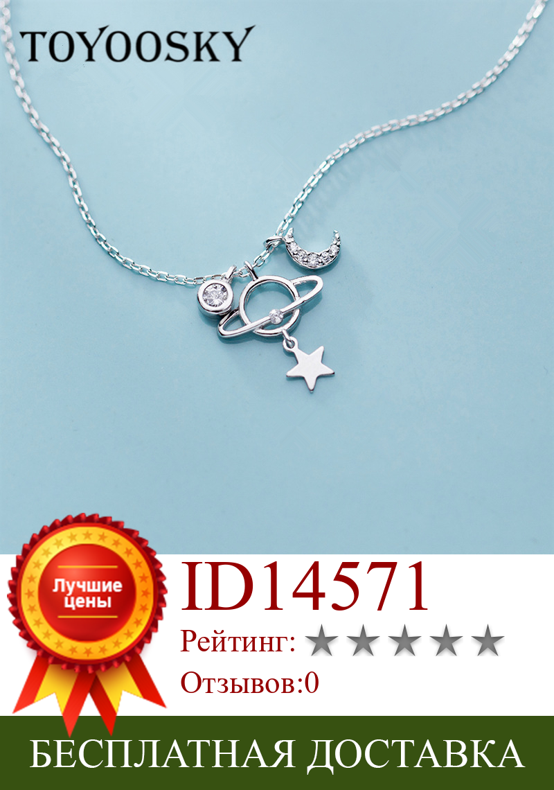 Изображение товара: Женское Ожерелье-чокер из серебра 925 пробы, с цирконом