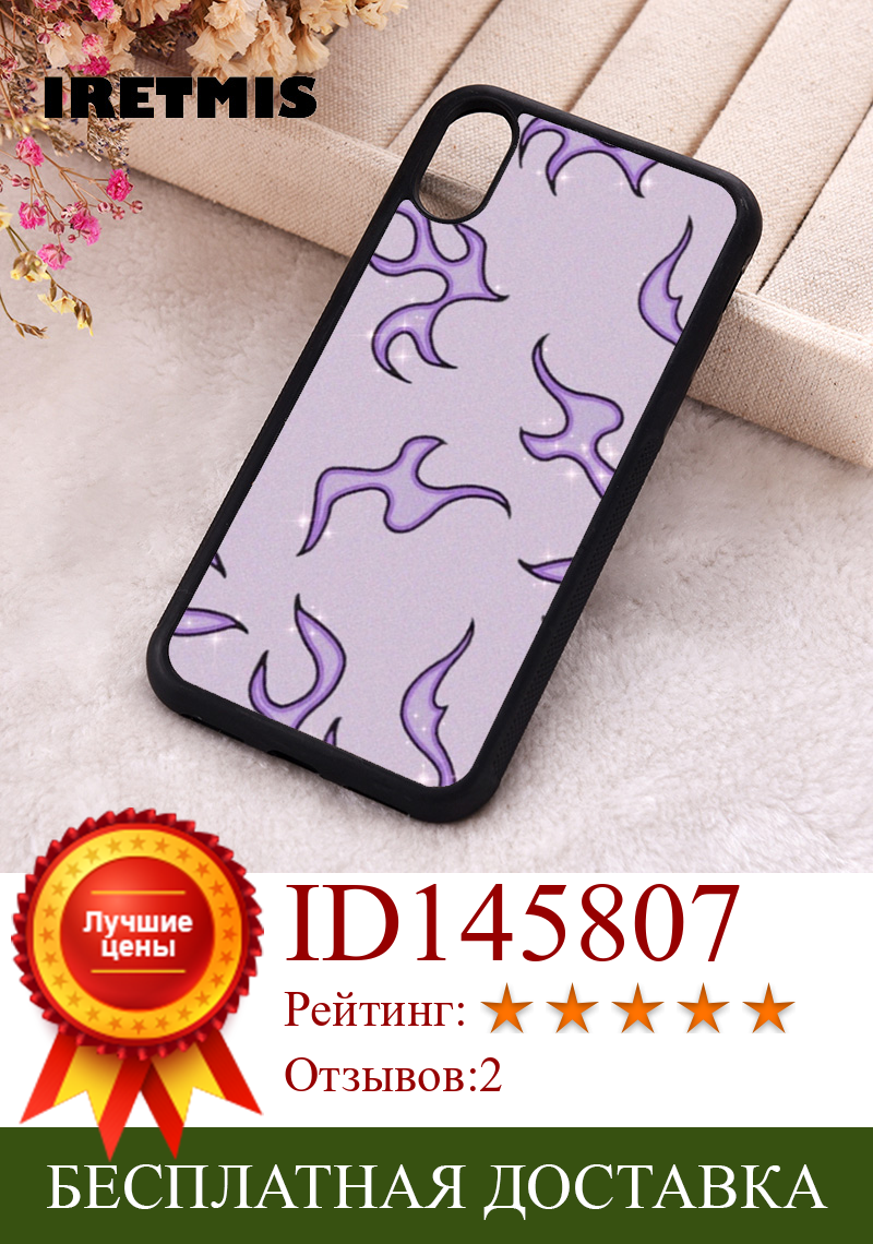 Изображение товара: Чехол для телефона Iretmis 5 5S SE 2020, чехлы для iphone 6 6S 7 8 Plus X Xs Max XR 11 12 13 MINI Pro, Мягкий Силиконовый ТПУ с фиолетовым пламенем
