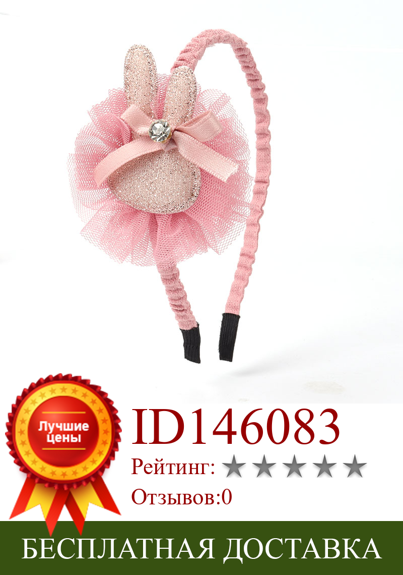 Изображение товара: Повязка на голову детская из хлопка и льна, с розовыми цветами, 17 шт. на выбор