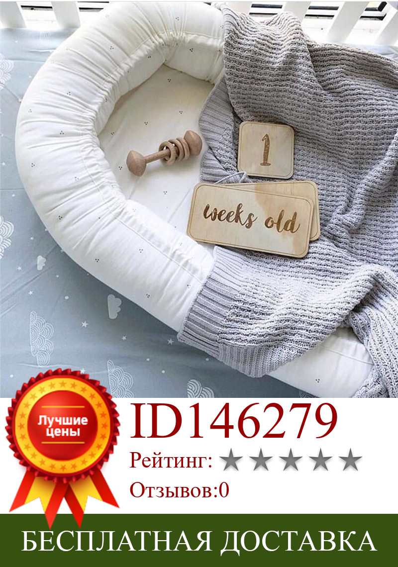 Изображение товара: Карточка для фотографий в скандинавском стиле, деревянная, новорожденные реквизиты для фотографии