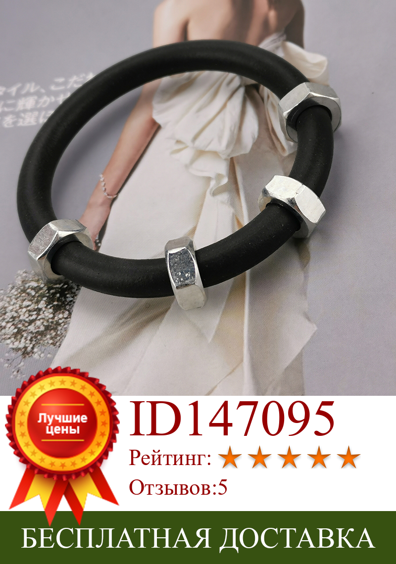 Изображение товара: Женский резиновый браслет UKEBAY, изящное Ювелирное Украшение в стиле панк, черная эластичная цепочка, подарок на день рождения