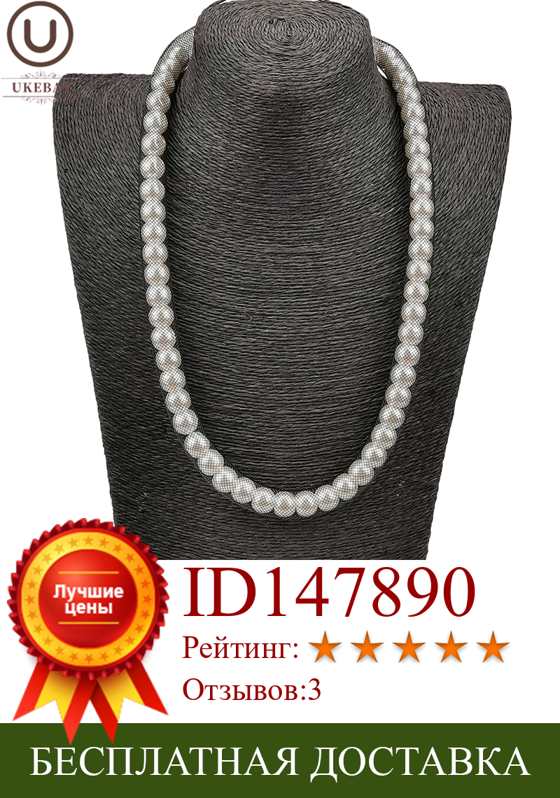 Изображение товара: UKEBAY новое черное Сетчатое колье-чокер для женщин, ожерелье с полым дизайном, роскошное жемчужное ювелирное изделие, подходящие цепочки для свитера, ожерелье в стиле бохо, подарок