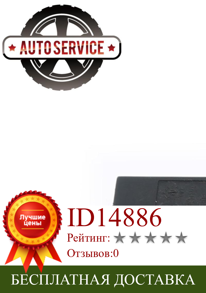 Изображение товара: Новый датчик давления топливной рейки 06K906051 06K906051C 06J 906 051 E для Audi A4 A5 Q5 Q7 VW Passat Jetta Golf Polo Skoda Fabia Seat