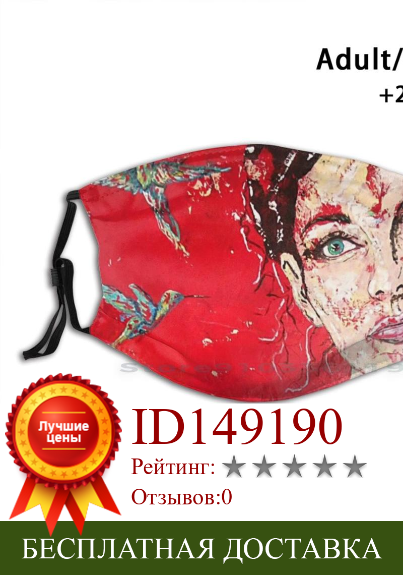 Изображение товара: Redfantasy многоразовая маска Pm2.5 фильтр маска для лица для детей девочек красная Колибри акриловая Artlovers Красивая галерея художника
