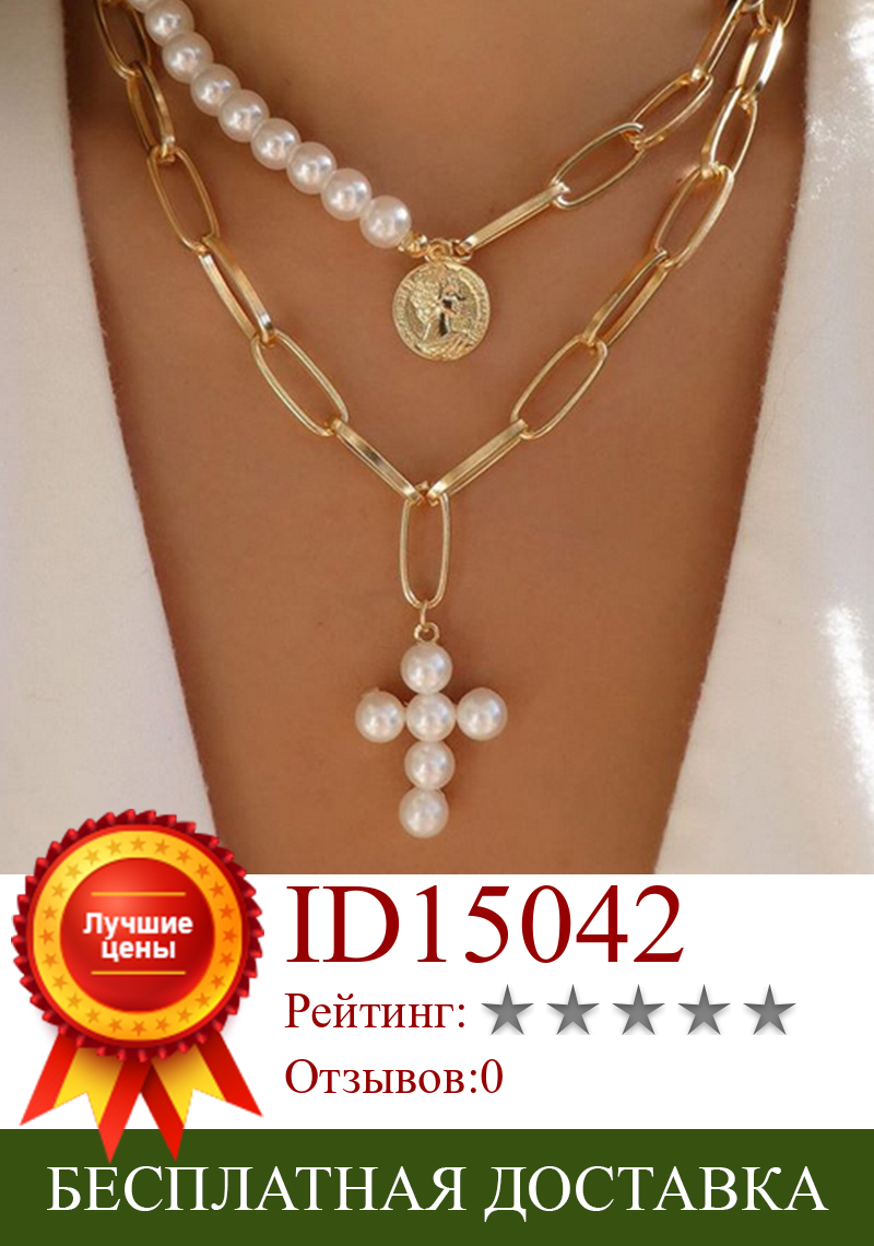 Изображение товара: Женское Ожерелье-чокер с подвеской, ожерелье с подвеской-крестом и искусственным жемчугом, подвеска золотого цвета, монета 2020
