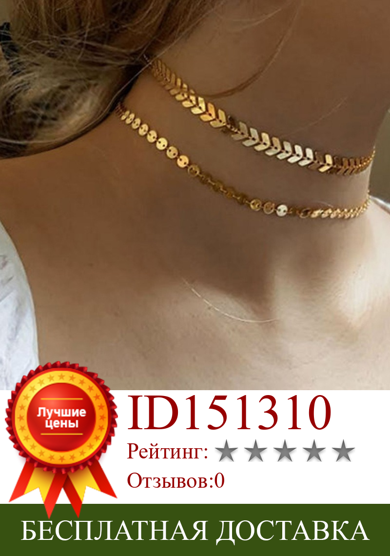 Изображение товара: Ожерелья-Чокеры HebeDeer, ювелирные изделия для влюбленных, модное женское колье желтого и золотого цвета, модное женское колье в стиле K-POP