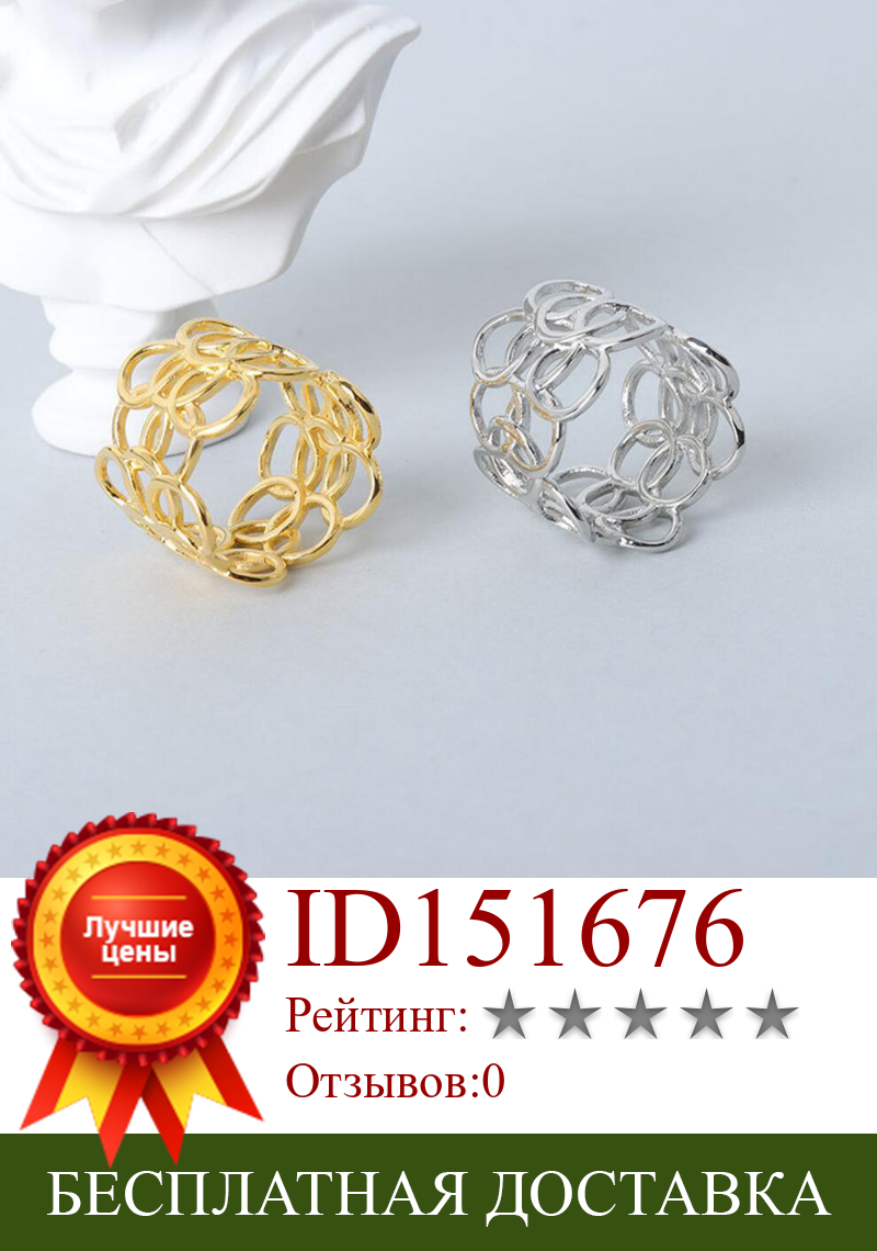 Изображение товара: KOFSAC новые модные серебряные кольца для вечерние НКИ индивидуальные преувеличенные обмотки круглые кольца женские аксессуары на годовщину
