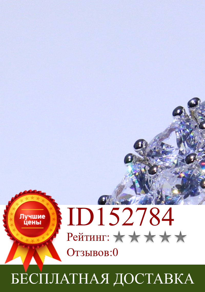 Изображение товара: Rulalei сверкающие ювелирные изделия из стерлингового серебра 925 пробы в форме двух сердец 5А кубического циркония Вечность Обручальное кольцо